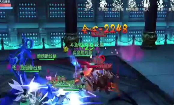 梦幻西游手游男仙装备炼化攻略