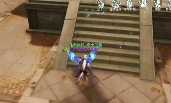 乱世三国志1单机版攻略图文