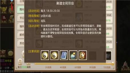 元素骑士游戏解密攻略大全（元素骑士游戏解密攻略大全图片）