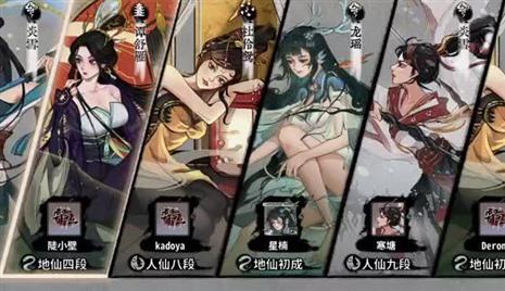 网络点花灯游戏攻略（网络点灯是什么意思）