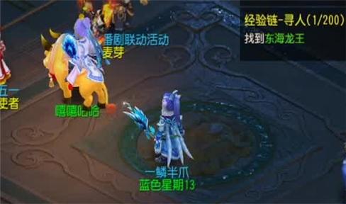 哈士奇作妖手游攻略