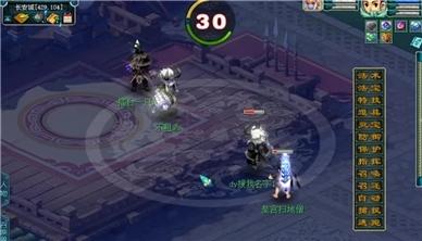 创世兵魂怎么上房间