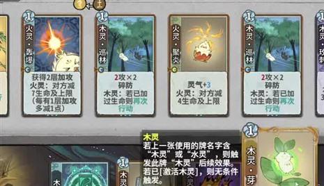 超正经的手游冒险模式攻略