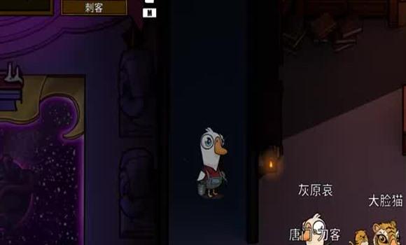 吕麻梅游戏攻略