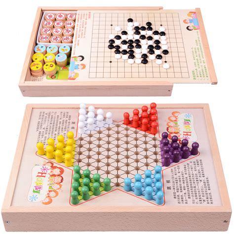 跳棋游戏