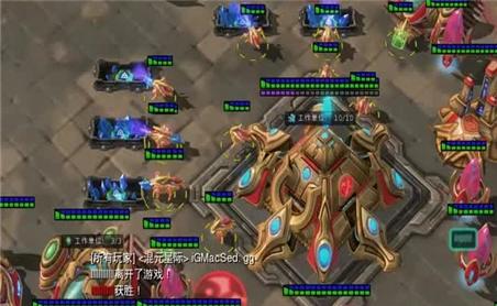 指压板游戏玩法