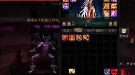 女装侦探叶语嫣游戏攻略