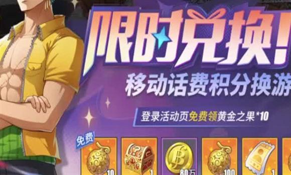 克里斯汀沃森游戏攻略