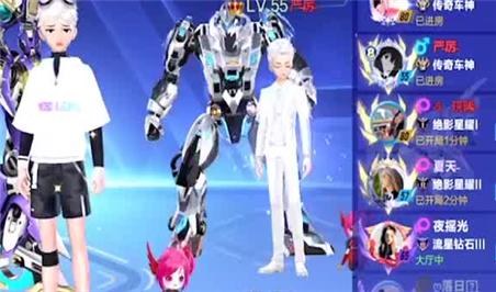 橙光游戏宠溺指南攻略