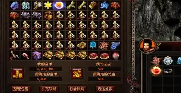 橙光公主不好当游戏攻略