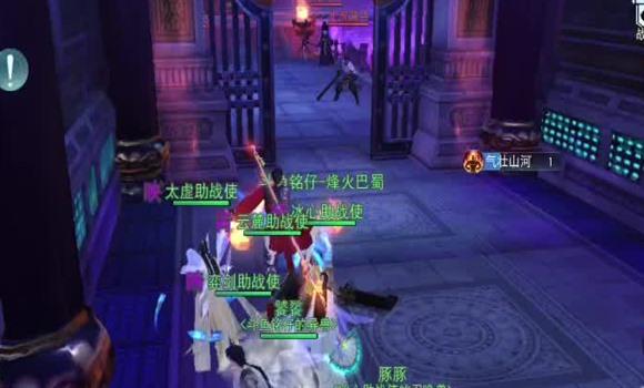 情迷后宫橙光游戏攻略（迷津橙光）