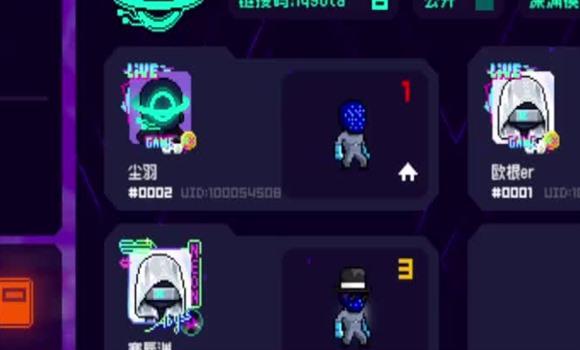 世嘉经典游戏之魂攻略