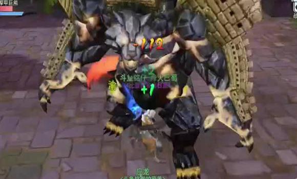 大话西游手游飞行教程攻略