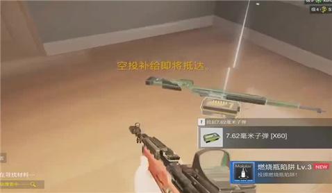 阿瓦隆之王龙之战役游戏攻略