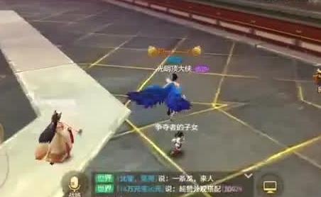 恐怖小兔子游戏攻略