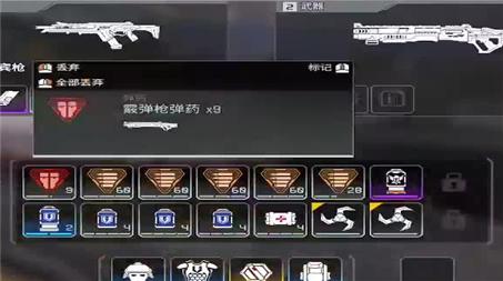 橙光游戏领主养成日记完整攻略