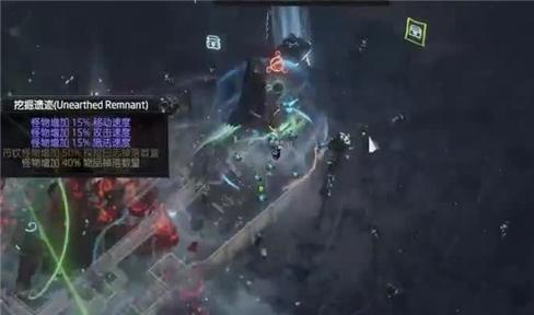 江湖异闻录游戏攻略