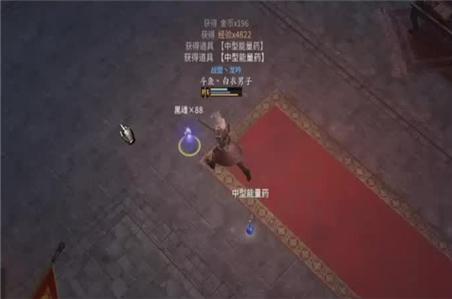 地狱咆哮近卫军声望怎么开启