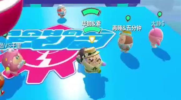 鲜花小镇游戏攻略