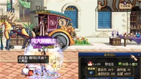 后宫佳丽消除游戏攻略