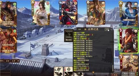 纯情房客游戏攻略