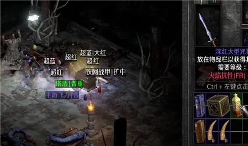 超级猛兽对决游戏攻略