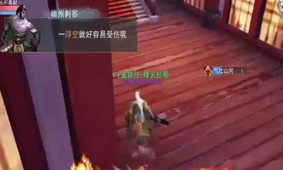 最囧游戏3攻略22（最囧游戏3攻略22集）