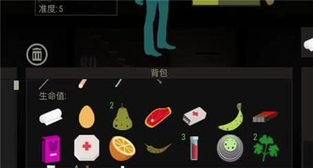 另一个时空的猫游戏攻略