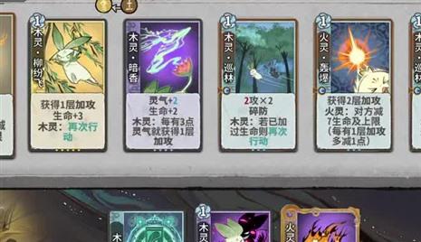 卡拉金地图即将上线手游攻略（卡拉金地图即将上线手游攻略视频）