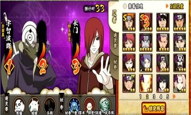 盗贼手游任务流程攻略