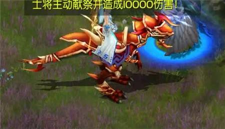 单机三国志2最强法师加点攻略