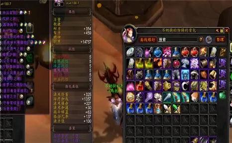 街头霸王2角色互换游戏攻略