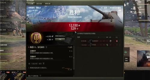 监狱中生存的游戏攻略