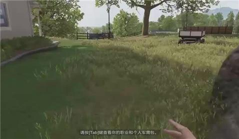 武林外传手游凌风职业宝石攻略