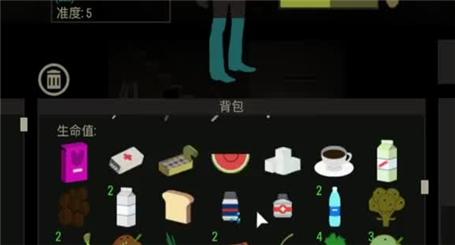 吃葡萄游戏玩法教案（吃葡萄游戏玩法教案设计）