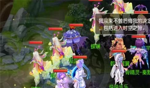 巫师3主线任务丑陋的婴儿攻略（巫师3主线任务丑陋的婴儿攻略怎么过）