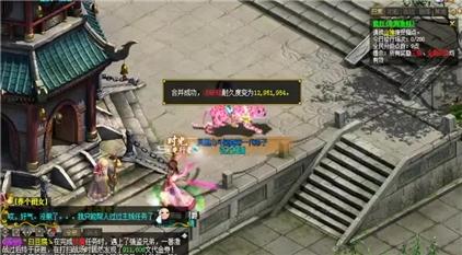 魔天使小樱的冒险游戏攻略