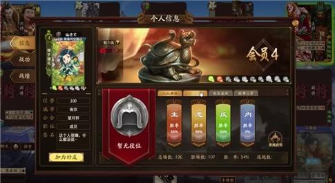 聚光闪耀游戏完全攻略