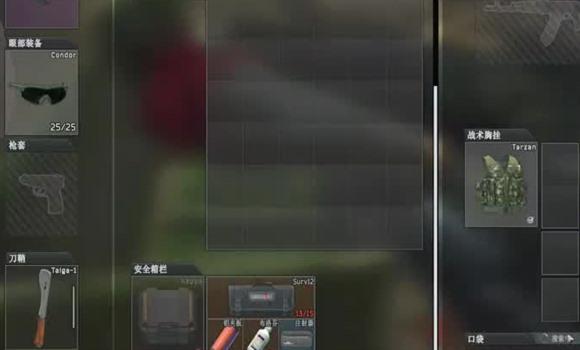 全民突击黑夜激战模式攻略大全（全民突击黑夜激战模式攻略大全最新）