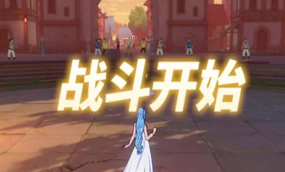 命运长卷游戏攻略