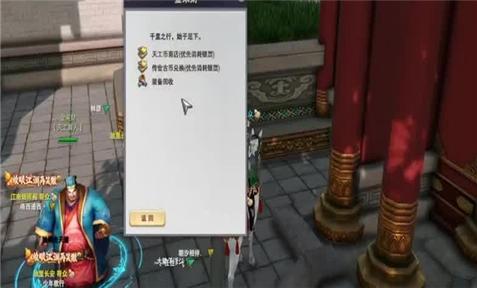 斩兽之刃手游排行榜攻略（斩兽之刃手游排行榜攻略大全）