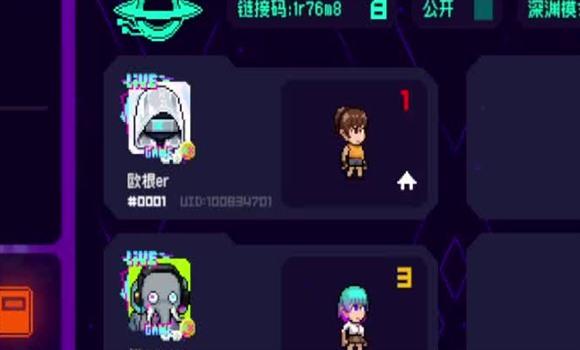 ps2游戏寂静岭3图文攻略