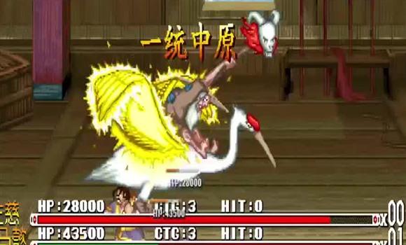 爸爸是游戏攻略