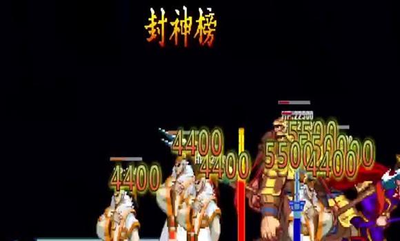 ps1雷神之锤游戏攻略（psp雷神之锤）
