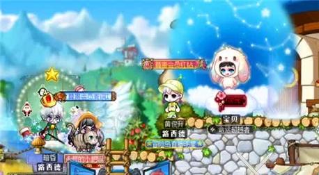 和女友荒野求生游戏攻略