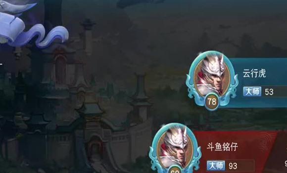拼多多种菜游戏攻略