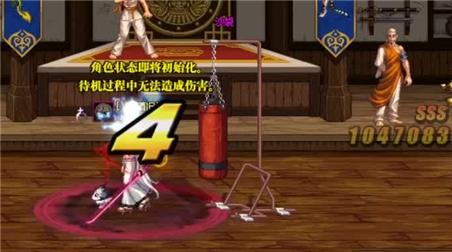 怎么获得公会声望