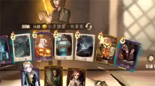 深渊之刃手游宠物攻略（深渊之刃怎么获得宠物）