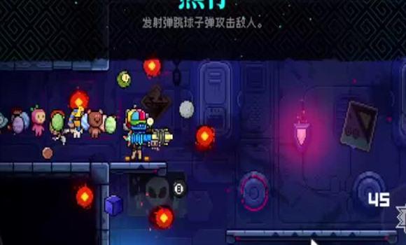 手游三界塔防攻略