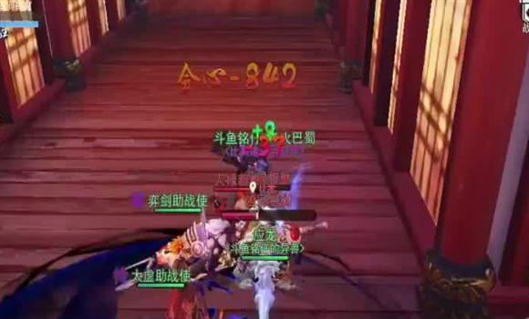 傲世群英手游攻略（傲世群英传手游）